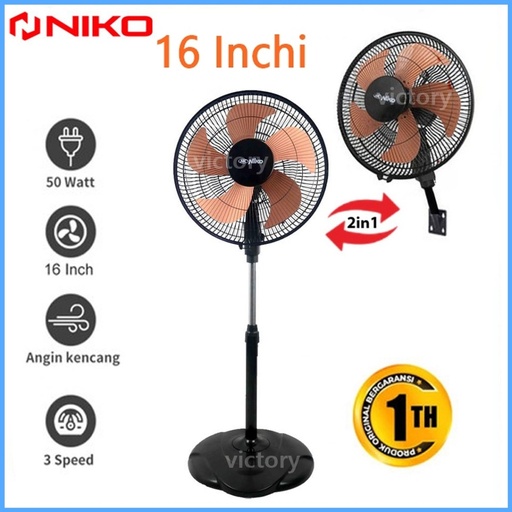 kipas NIKO NK 1621 NLS KIPAS ANGIN 2in1 DIAMETER 16 INCH 